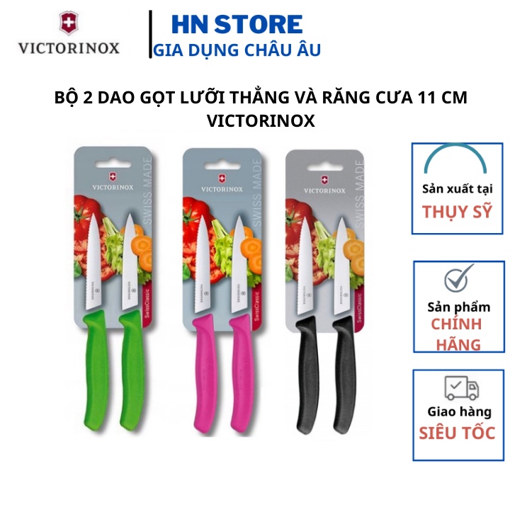 Bộ hai dao gọt hoa quả Victorinox Thụy Sĩ 10cm, răng cưa và lưỡi thẳng cán nhựa chính hãng
