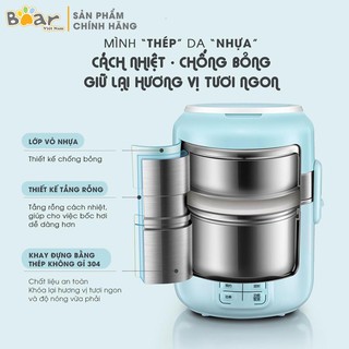Hộp cơm điện Bear DFH-B20J1