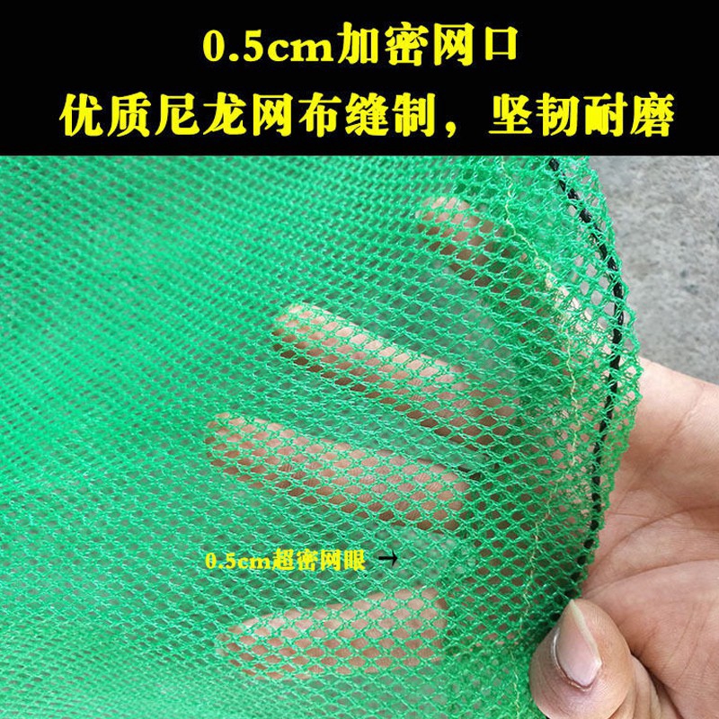 Túi Lưới Nylon Đựng Cá Màu Xanh Lá 0.5mm Nhanh Khô