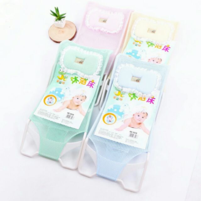 Lưới tắm cho bé