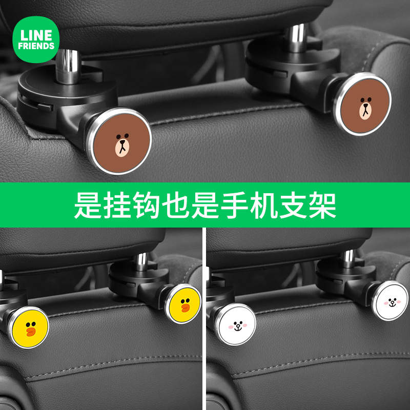 Móc Treo Đồ Sau Ghế Xe Hơi Hình Hoạt Hình Đáng Yêu