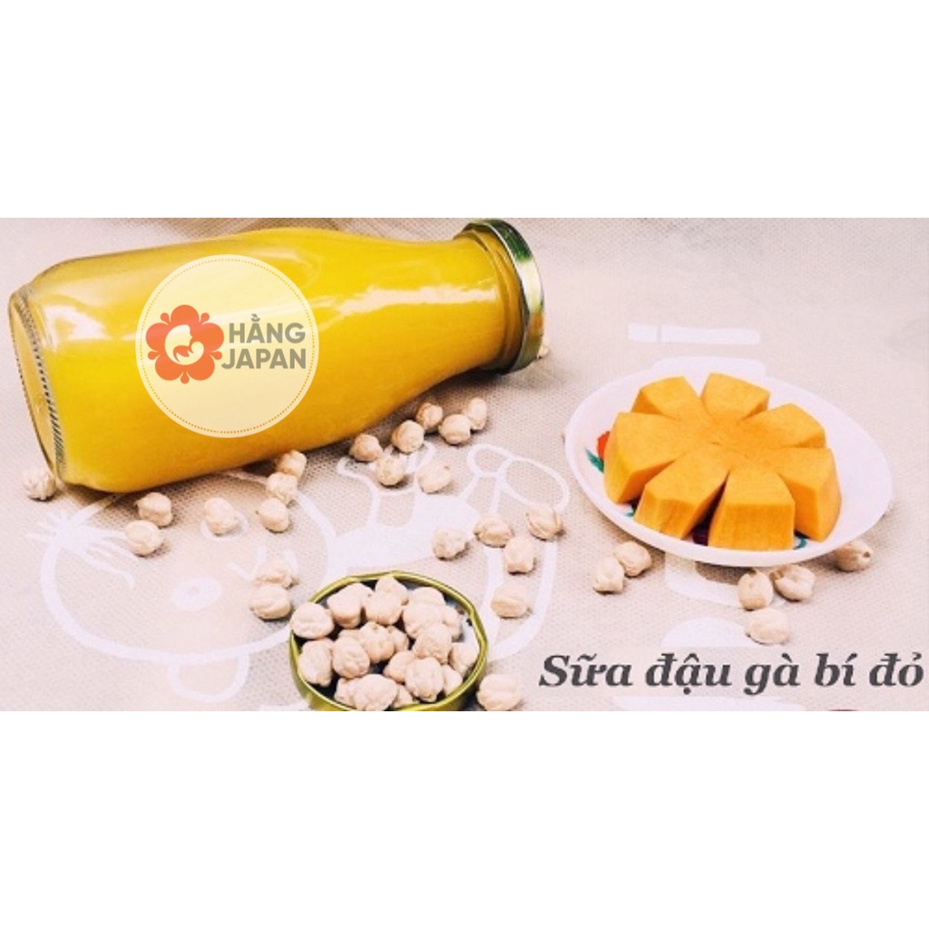 Đậu gà hữu cơ Markal Bio 500g - Giàu dinh dưỡng tốt cho mẹ bầu, bé ăn dặm