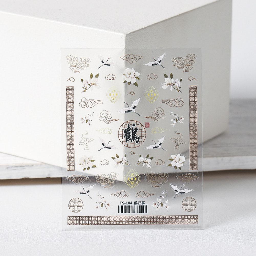 Miếng Dán Trang Trí Móng Tay Hình Hoa Đám Mây 3D