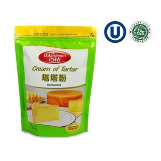 Bột Cream of Tartar/ Bột kem Tartar Bakerdream 1Kg