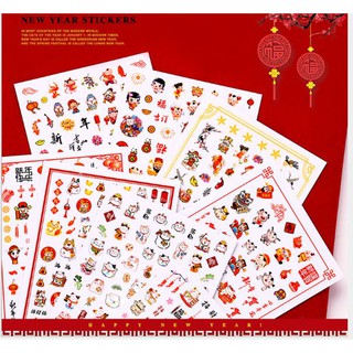 Sticker mẫu Tết trang trí móng