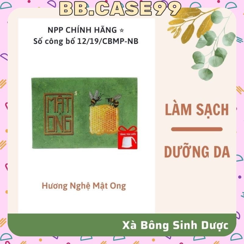 Xà Phòng Xà bông Mật Ong Nghệ 100% Làm Sạch  Sáng Da  Giảm Thâm Dạng Sáp 100gr Hàng Chính Hãng- bb.case99