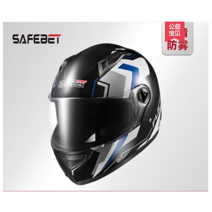 Mũ bảo hiểm fullface SAFEBET mẫu mới 2022