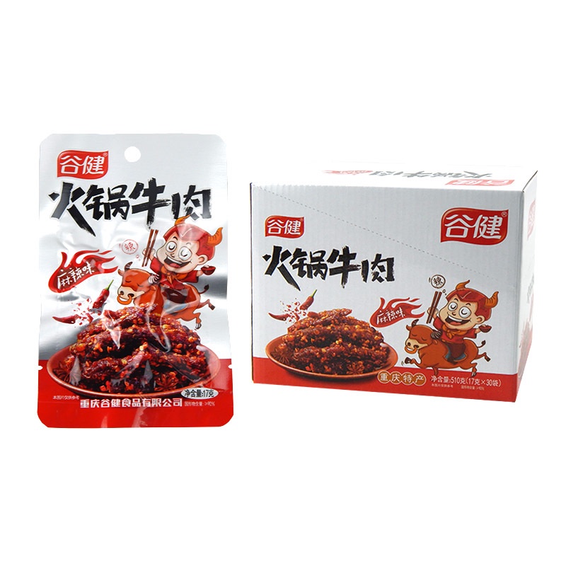 Bò Khô Thanh Cay - Bò Khô Xé Sợi Siêu Ngon - Gói 17gr [HÀNG MỚI VỀ]