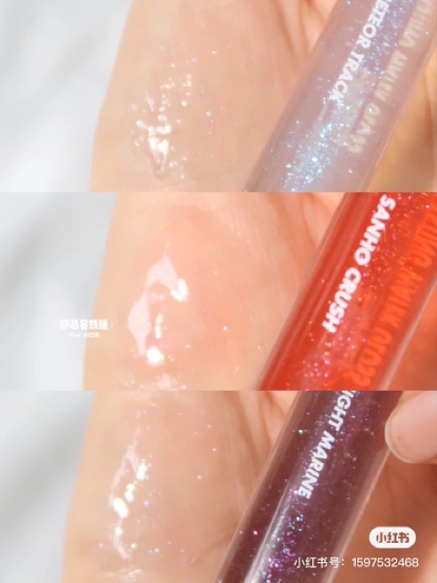 Son Bóng Romand Glasting Water Gloss