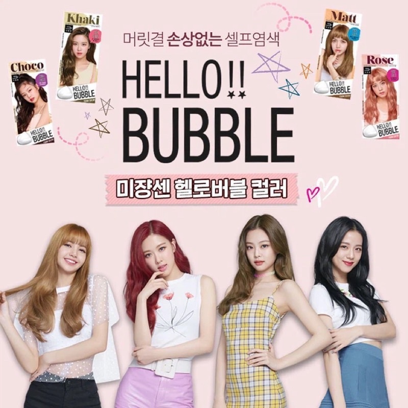 Bọt Nhuộm Tóc Hello Bubble Black Pink