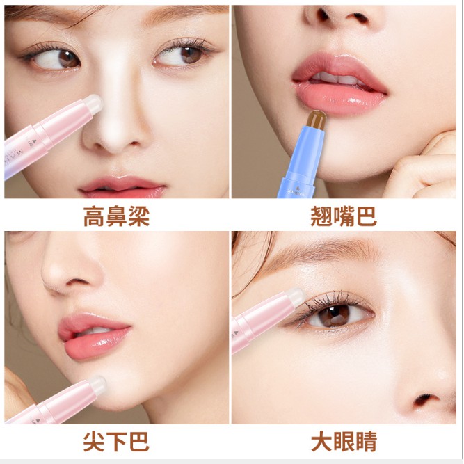 Bút tạo khối che khuyết Maycreate chính hãng | BigBuy360 - bigbuy360.vn