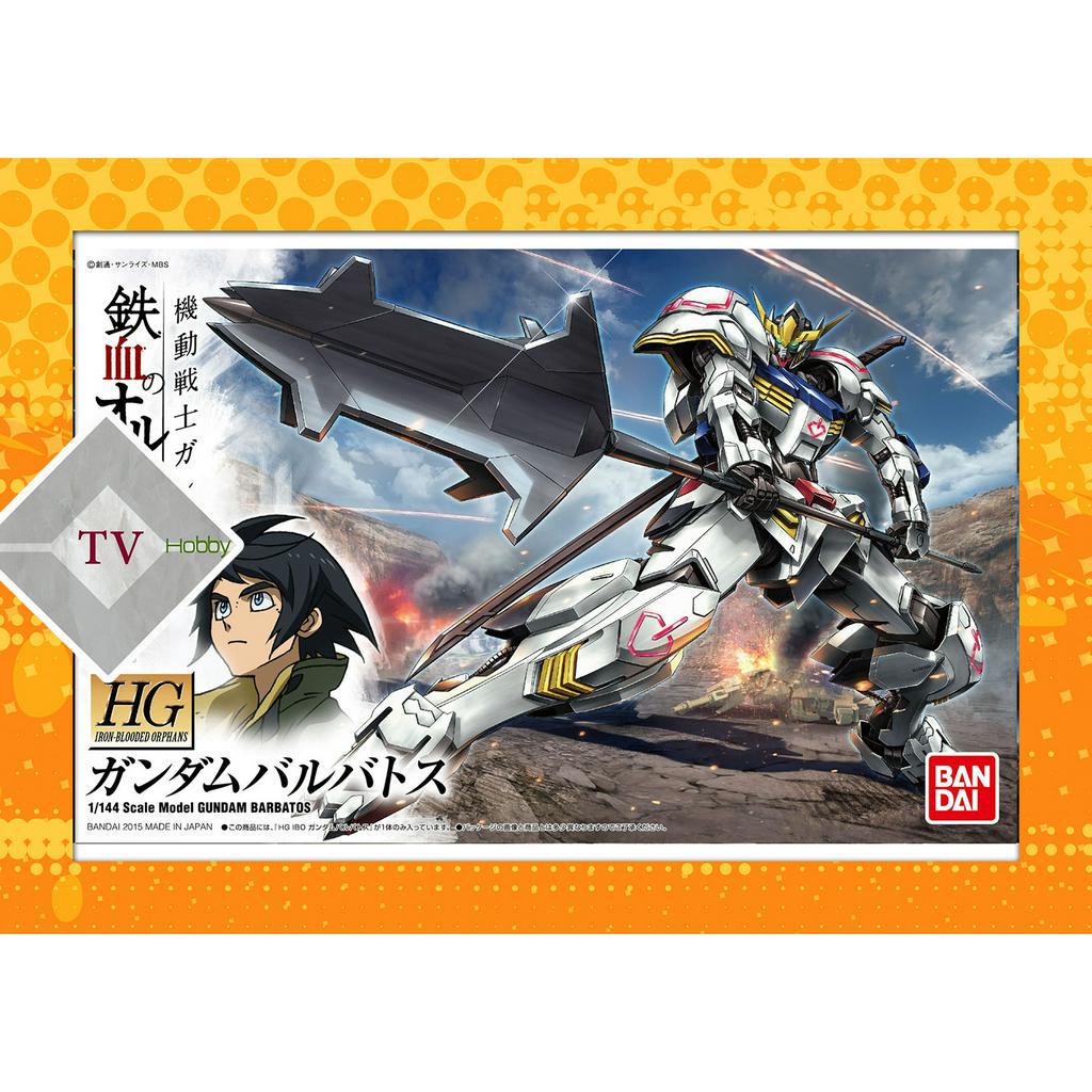 Mô Hình Lắp Ráp HG 1/144 Gundam Barbatos