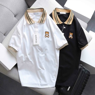 Áo Polo Nam Có Cổ, Áo Thun Nam Thêu Logo BBR Cao Cấp BB11 -
