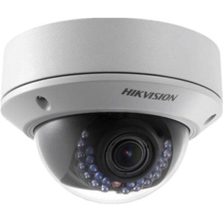 Camera IP DS-2CD2742FWD-IZS