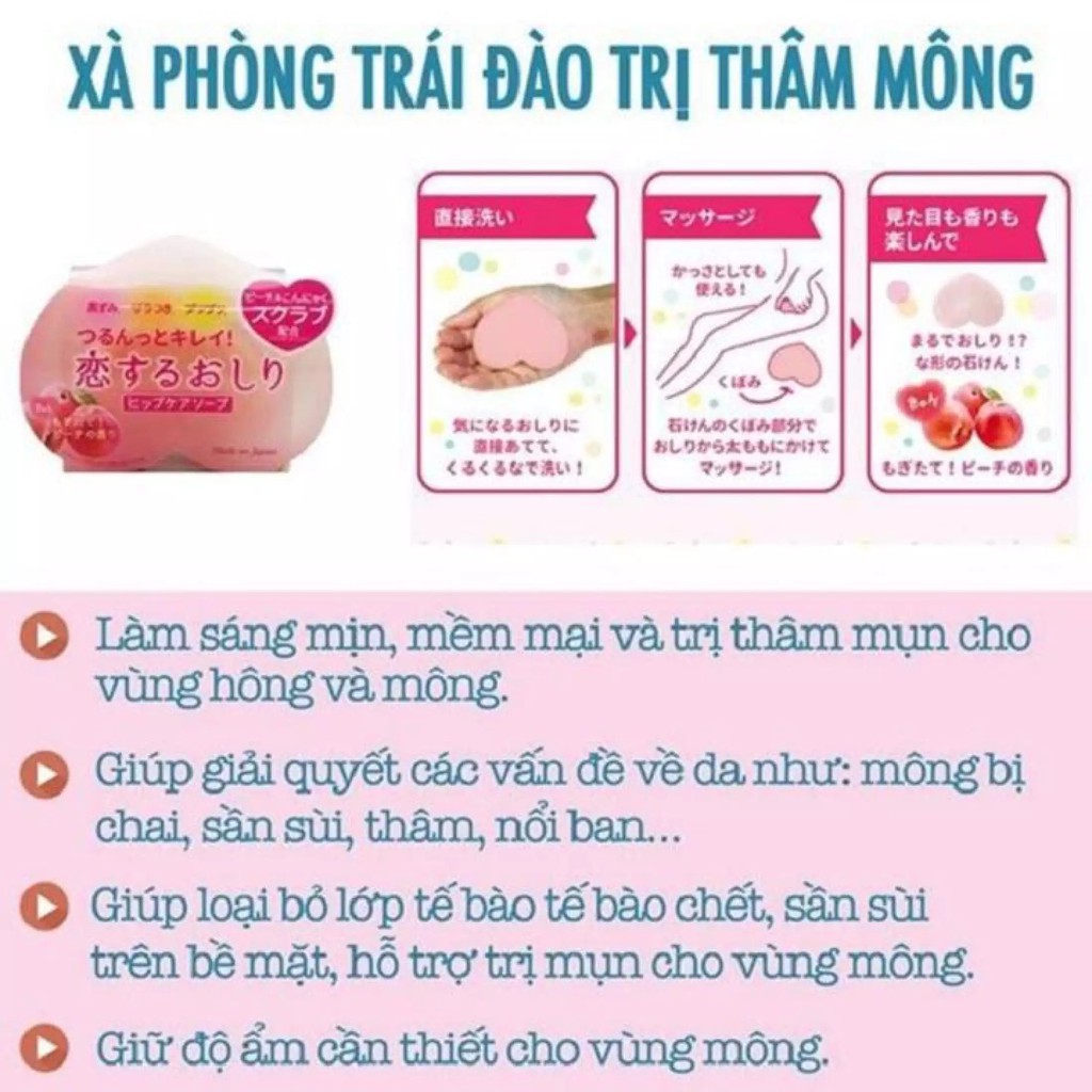 Xà Phòng Cải Thiện Thâm Mông Pelican Hip Care Nhật Bản