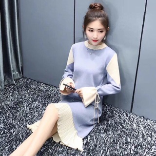 Váy morigirl bèo chân váy