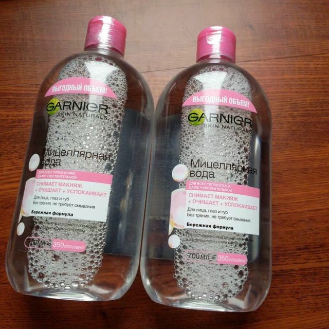 Nước Tẩy Trang Garnier 700ml