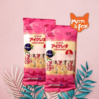 Sữa Glico số 0 dạng thanh 12.7g Nhật Bản