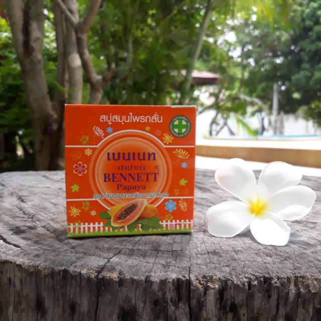 Hàng nội địa Thái] Xà phòng Thái Lan Bennett Papaya 160g - สบู่เบนเนทปาปาย่า (สบู่สมุนไพรกลั่น