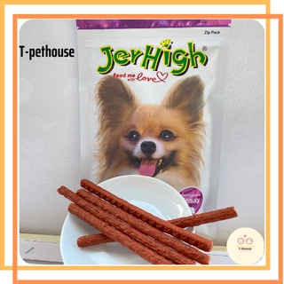 Thanh gặm dẻo JERHIGH được yêu thích nhất tại Thái Lan - tách lẻ