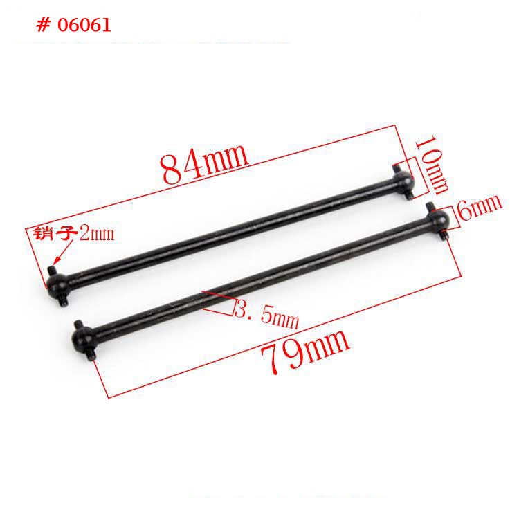 Set 2P Xương Chó Hsp 06061 84Mm Chuyên Dụng Cho Xe Địa Hình Điều Khiển Hsp 1: 10