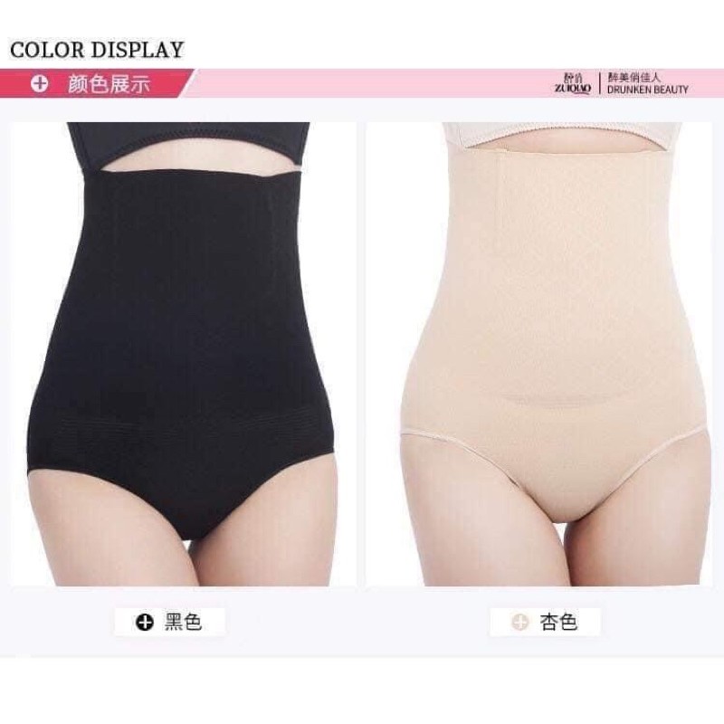 QUẦN NỊT BỤNG NÂNG MÔNG CHỐNG CUỘN 2in1 | BigBuy360 - bigbuy360.vn