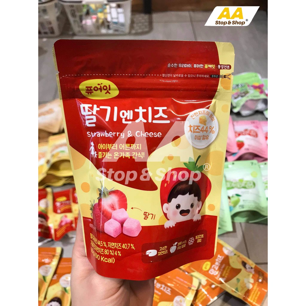 PHOMAI SẤY LẠNH NAEBRO 7M