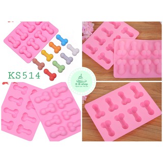 Khuôn đổ socola silicon hình con Ciu