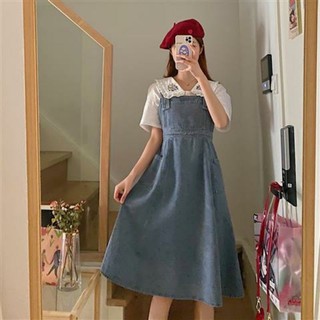 Váy yếm jean dáng chữ A form dài style Hàn