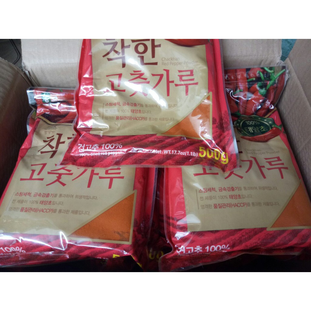 Combo NẤU MÌ CAY CẤP ĐỘ [500G TƯƠNG ỚT + 500G ỚT BỘT MỊN + 1 CHAI DẦU ỚT CẤP ĐỘ]