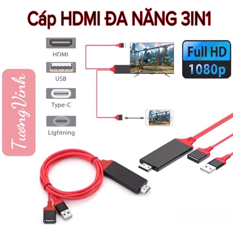 CÁP HDMI ĐA NĂNG KẾT NỐI TỪ ĐIỆN THOẠI LÊN TIVI | Shopee Việt Nam