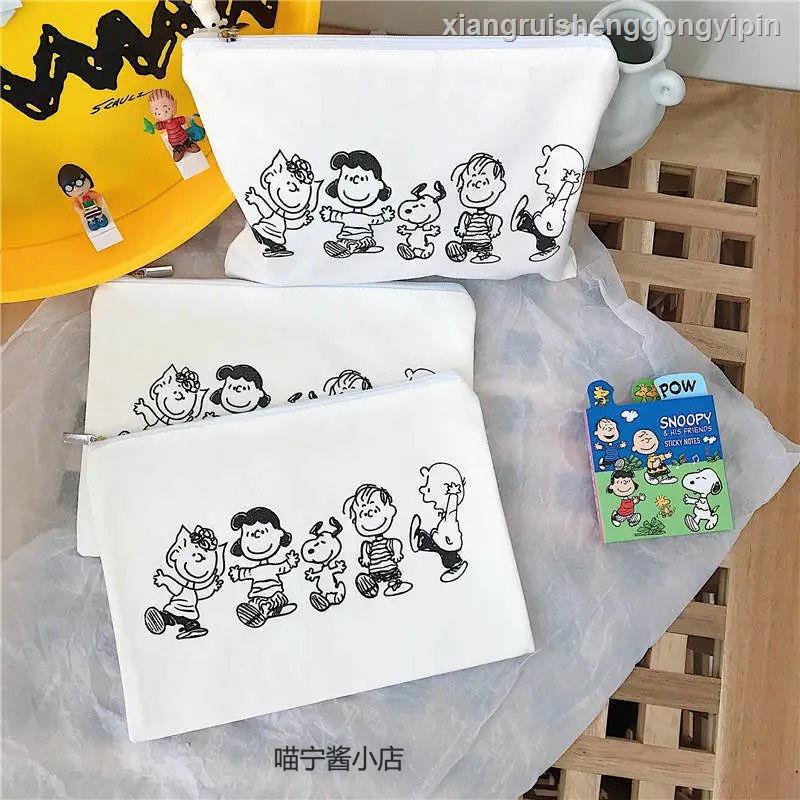 Túi đựng bút hình chú chó Snoopy nhỏ nhắn xinh xắn