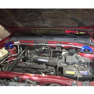 Thanh giằng thụt, giảm xóc tạo cân bằng cho xe ford excape 640