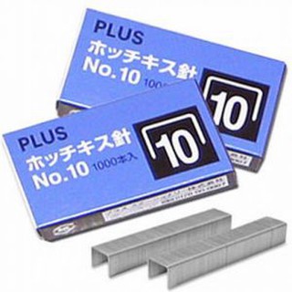 20 Kim bấm số 10 Plus chính hãng giá cực tốt