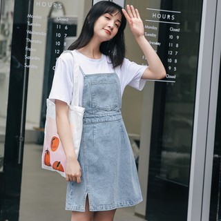 Đầm váy yếm nữ - yếm bò