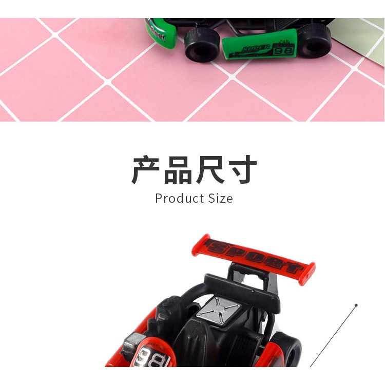 Mô Hình Xe Đua Đồ Chơi Mini Xinh Xắn Dành Cho Bé