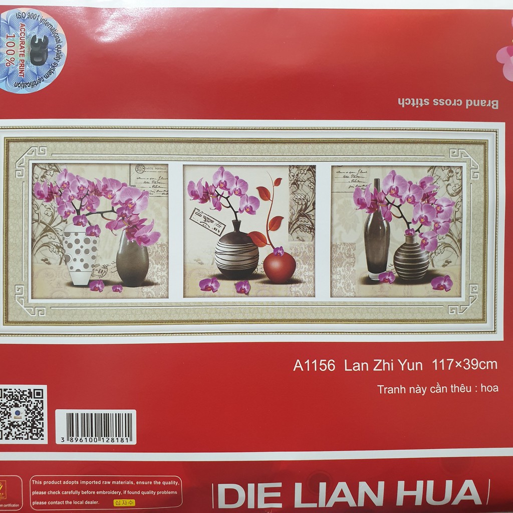 Tranh Thêu Chữ Thập BỘ 3 BỨC HOA LAN HỒ ĐIỆP. Kích Thước: 1m17 x 39cm