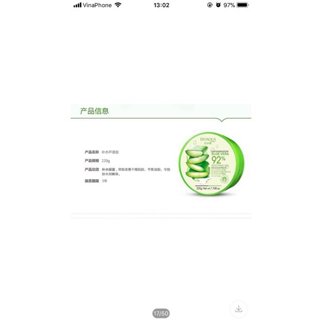 Gel Lô Hội Nature Republic Aloe Vera 92% Soothing Gel 300ml - Gel Nha Đam Đa Năng