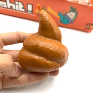 Đồ Chơi Troll Cực Mạnh - Cục Shit Vón Cục