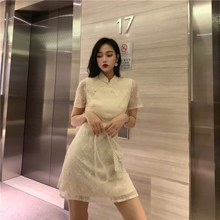 (Săn be s) VÁY SƯỜN XÁM CÁCH TÂN