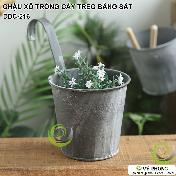 XÔ SẮT TRỒNG CÂY CHẬU HOA SẮT NGHỆ THUẬT VINTAGE DECOR TRANG TRÍ VƯỜN ĐẠO CỤ CHỤP ẢNH SẢN PHẨM INS DDC-216