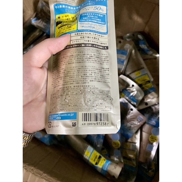 KEM CHỐNG NẮNG ANESSA