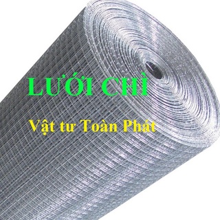 Lưới chì ô vuông chống rỉ sét ô lưới 0.5cm, 1.2cm và 2cm chất lượng