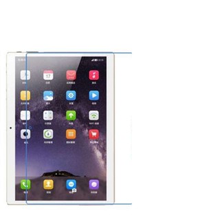 Miếng dán bảo vệ màn hình cho ONDA V10 10.1