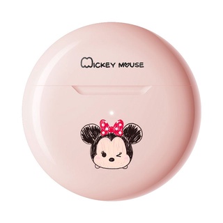 [ Có sẵn ]-Tai nghe Tsum Tsum Disney