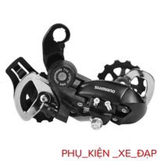 Cùi đề xe đạp Shimano TX35