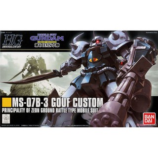 Bandai hg 1/144 gouf custom - mô hình lắp ráp