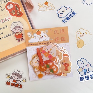 Gói 40 miếng sticker dán trang trí