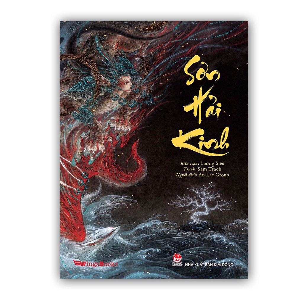 Sách - Sơn Hải Kinh - Kim Đồng Sach24h