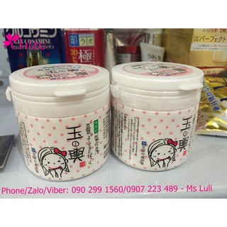 Mặt nạ đậu nành nhật bản Tofu Moritaya